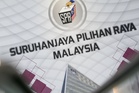 Sarawak electoral boundary redelineation: 17 new seats proposed, 10 renamed