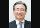 South Korean presidential policy chief quits over AI chip investment row