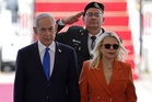 Israel PM Netanyahu says security officials deliberately kept him from waking on Oct 7