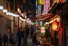 Tokyo’s Shinjuku moves to curb holiday rentals amid overtourism concerns