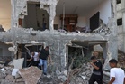 UK expected to announce sanctions on Israeli settlements in West Bank