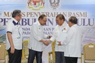 BPHB unit appointed Bintulu Port operator for 30 years