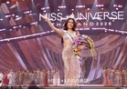 Miss Universe row: Malaysia, Thailand, Indonesia, Vietnam, Laos, Singapore contestants declared ineligible for 2026 pageant, Thailand franchise hits back