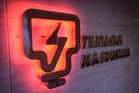 TNB to provide expanded fuel surcharge exemption as more households qualify