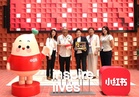 Sabah sees 10 million searches on Xiaohongshu as China tourism interest surges
