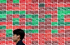 Asian markets mixed as oil stays elevated, bond yields hit multi-year highs
