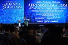 Anwar: Najib case does not change govt’s stance on corruption, those who plunder nation’s wealth must answer for it