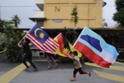 Public to get live access to Sabah 40pc revenue appeal at Kota Kinabalu court