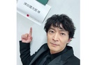 Tokyo court defends human voice, anime star wins landmark fight against TikTok’s AI clones