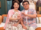 TVB actress Eva Lai, 62, to marry boyfriend in 2027 after finding love again