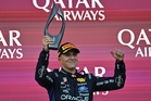 Red Bull’s Isack Hadjar targets 2027 F1 title fight, vows to ‘crush them all’