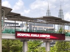 HKL emergency dept upgrade enters final phase, completion targeted by end-2026