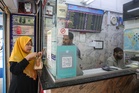 Ringgit ends slightly higher as investors await Budget 2027