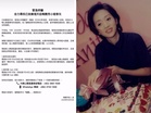 Anita Mui’s ashes gone missing from Hong Kong monastery, fans appeal for help on what would have been her 63rd birthday
