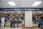 National Registration Dept ensures strict controls in MyKad issuance, no integrity breaches in 25 years, says D-G