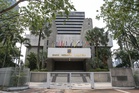 BNM, Securities Commission caution public over deepfake investment scams using senior officers’ identities