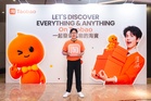Taobao rolls out AI try-ons, new discovery feature and better delivery for overseas shoppers
