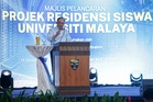 PM Anwar vows to fast‑track UM hostel project, says no leakages or wastage allowed
