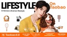 Zhang Linghe, free shipping and AI try-ons: Taobao goes all out for Malaysia’s 11.11 sale