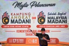 Home minister: Immigration depots facing capacity pressure amid daily enforcement operations