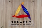 Suhakam calls for femicide to be recognised in law, tougher action on gender-based violence
