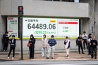 AI stocks roar back across Asia, lifting Seoul and Tokyo markets