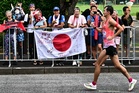 Heel, toe, history: Japanese man racewalks 42km marathon in under 2:56