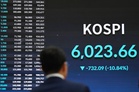 Asian tech stocks surge as SK hynix profit jumps 632pc on AI chip boom