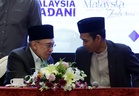 Anwar: Malaysia must embrace AI, quantum technology without losing cultural roots