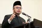 Mufti Perlis Menang Saman Terhadap Pemilik Akaun Facebook, Peroleh Ganti Rugi RM250,000 