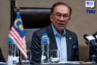 PRN Negeri Sembilan Mungkin Tidak Diadakan, Bergantung Keputusan Tuanku – PM