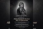 Doktor Pakar Kanak-Kanak Meninggal Dunia Akibat Kanser Usus