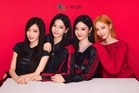 “Spicy Happiness” bersama aespa Nongshim Lancar Kempen Shin Ramyun Global Kedua