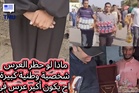 “Minta Dua Ekor Ayam Untuk Kenduri Kahwin” — Gadis Yatim Di Algeria Ini Terima Bantuan Orang Ramai