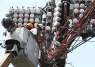 Parts of Metro Manila, 4 provinces to have power interruptions due to maintenance works