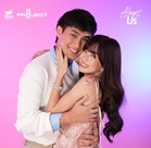 Fyang Smith, JM Ibarra debut as film leads in ‘Almost Us’