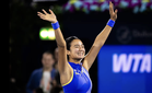 Eala bags P798K after first round exit at Stuttgart Open