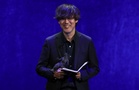 Godzilla sequel unveiled