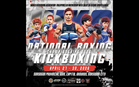 Sorsogon to host WKA Philippines National Boxing, Kickboxing Championships 2026