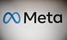 Meta targets May 20 for first wave of layoffs; additional cuts later in 2026