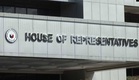 Explainer: How impeachment works