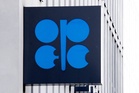 OPEC+ hikes oil production quotas but stays mum on UAE pull-out