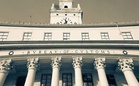 BOC posts record P86.4B collection in April
