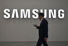 Samsung Electronics market value tops $1T on chip boom