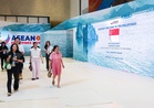First Lady leads final walkthrough of 48th Asean Summit opening