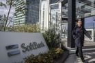 SoftBank's OpenAI-related debt in focus as another strong quarter expected