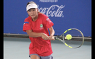 Bugna sweeps San Pablo to enter Philta National Age Group quarterfinals