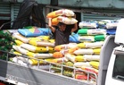 Marcos imposes P50 price cap on imported rice