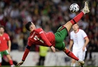 Ronaldo, Portugal chase World Cup dream