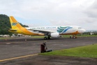 Cebu Pacific incurs P399-M loss in Q1